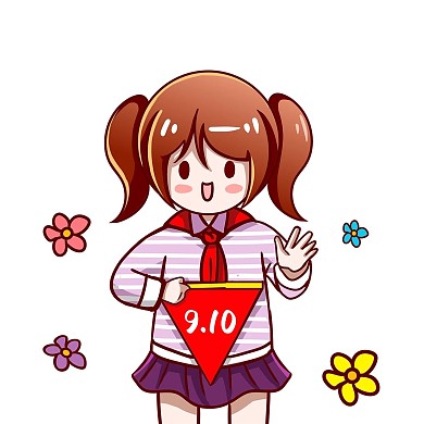 教师节老师辛苦了表情包
