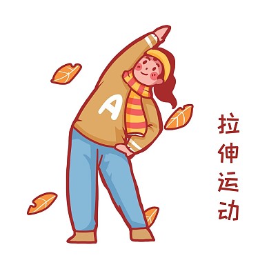 千库编辑原创秋天养生表情包运动健身
