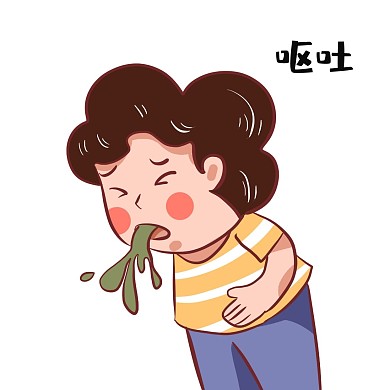 呕吐身体不适健康问题