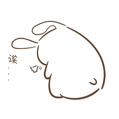 手绘卡通可爱小兔叹气表情包