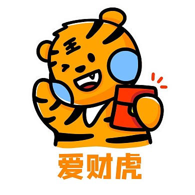 虎年抢红包老虎表情包