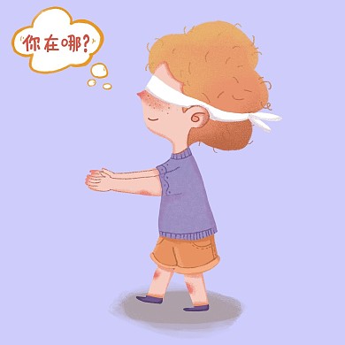 千库编辑原创情侣男孩紫色卡通微信头像
