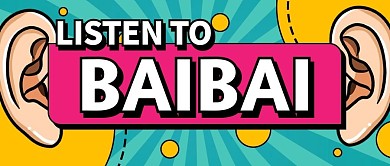 脱口秀baibai绿色手绘扁平公众号首图