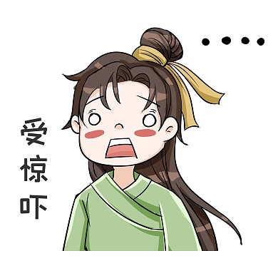 千库编辑原创古风卡通人物表情包可爱萌