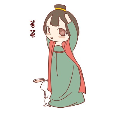 中秋节嫦娥玉兔等等表情包