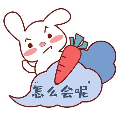 中秋中秋节八月十五飞天小兔表情