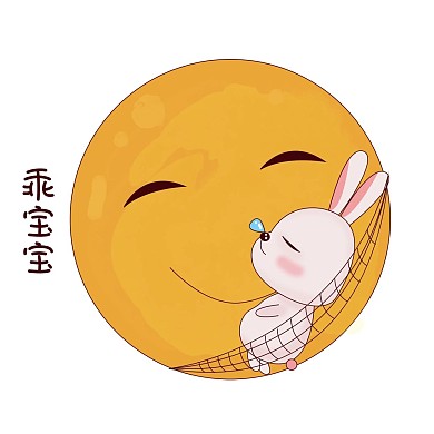 卡通手绘可爱粉粉小兔子中秋节吃月饼