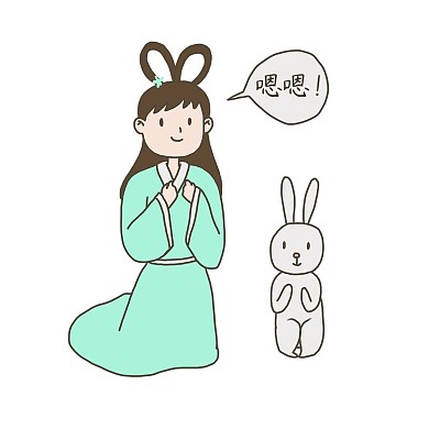 千库编辑原创中秋节手绘插画嫦娥点头嗯嗯表情