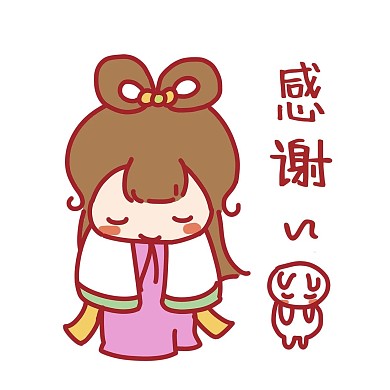 千库编辑原创中秋节嫦娥玉兔感谢表情包