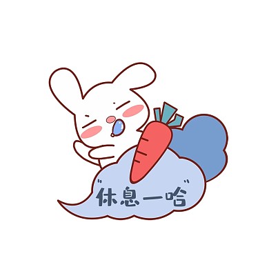 中秋中秋节八月十五飞天小兔表情