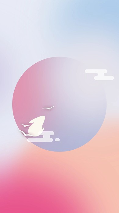 千库编辑原创中秋中秋节月兔粉橙色清新