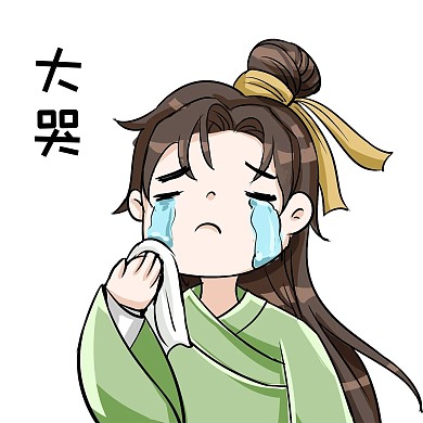 千库编辑原创古风卡通人物表情包可爱萌