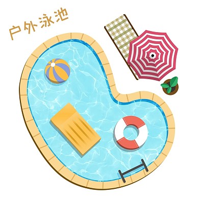 千库编辑原创夏天户外活动游泳泳池