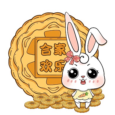 千库编辑原创中秋中秋节搞怪表情包玉兔