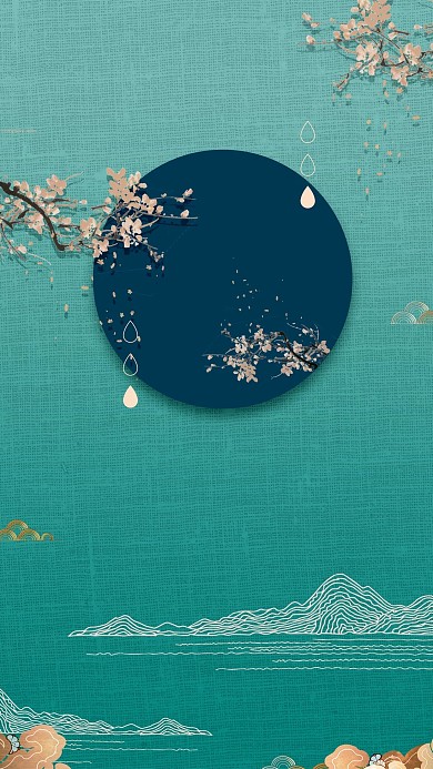 千库编辑原创中国风质感清明节清明绿色海报背景
