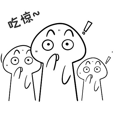 千库编辑原创吃惊光头小人表情包