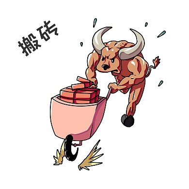千库编辑原创新年春节小牛搬砖