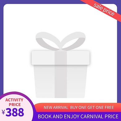 跨境电商几何蓝色简约电商主图图标