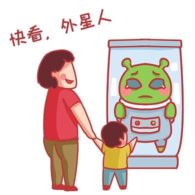 千库编辑原创外星人造访人类被关观察
