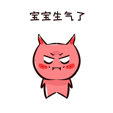 千库编辑原创小动物生气表情