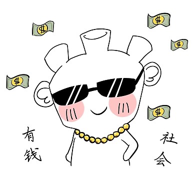 千库编辑原创有钱社会卡通手绘怪兽小人表情包