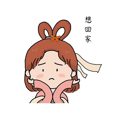 千库编辑原创中秋嫦娥卡通表情包