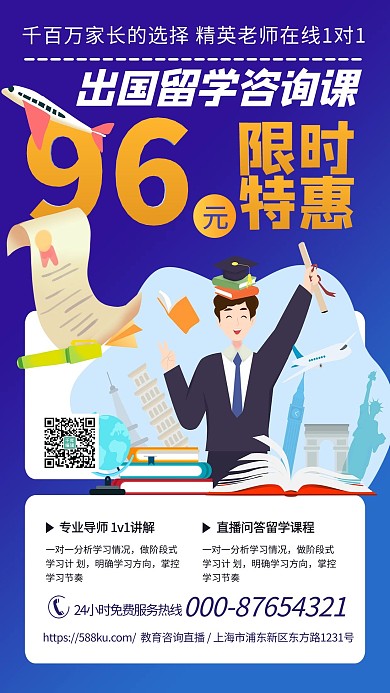 做不了了需要删除任务做不了了需要删除任务做不了了需要删除任务
