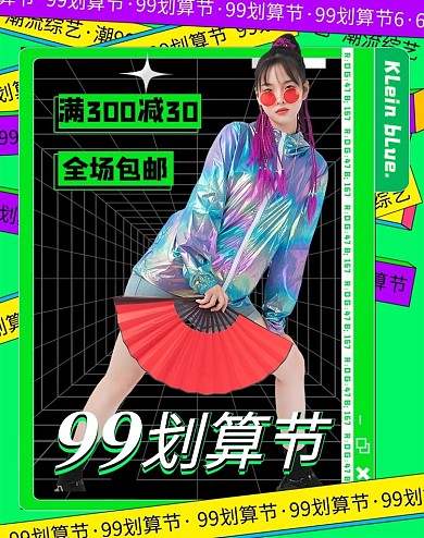 做不了了需要删除任务做不了了需要删除任务做不了了需要删除任务