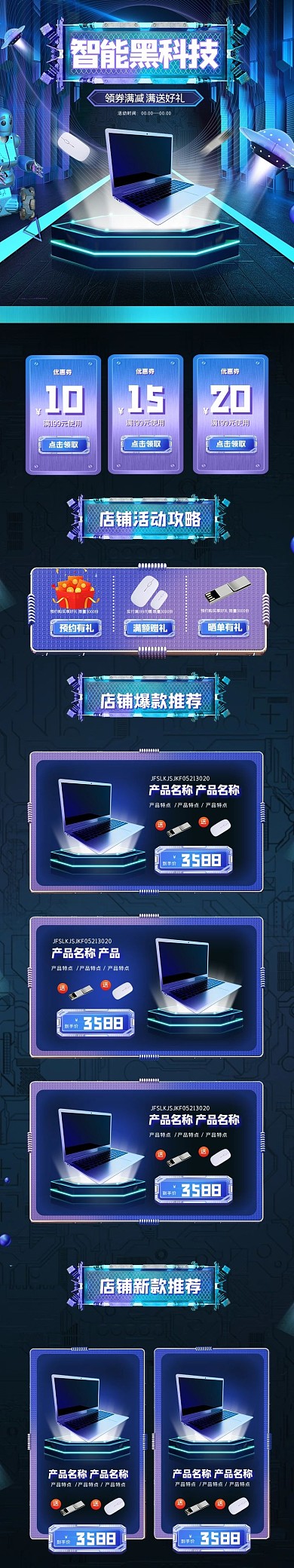 未命名