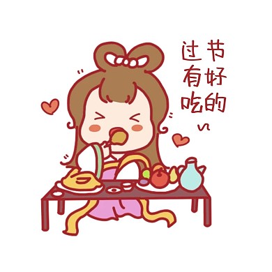 千库编辑原创中秋节可爱嫦娥姐姐玉兔表情包