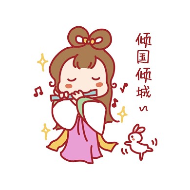 千库编辑原创中秋节可爱嫦娥姐姐玉兔表情包