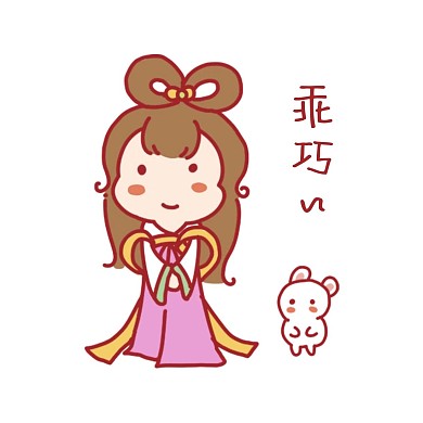 千库编辑原创中秋节可爱嫦娥姐姐玉兔表情包