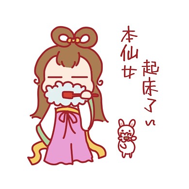 千库编辑原创中秋节可爱嫦娥姐姐玉兔表情包
