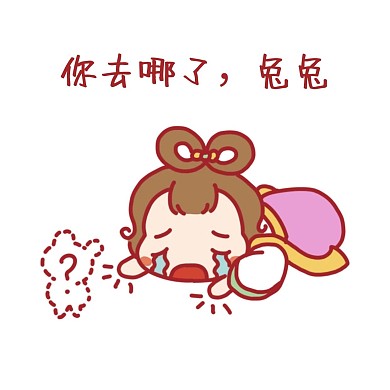 千库编辑原创中秋节可爱嫦娥姐姐玉兔表情包