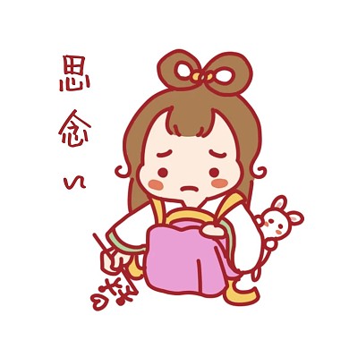 千库编辑原创中秋节可爱嫦娥姐姐玉兔表情包