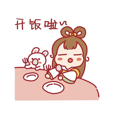 千库编辑原创中秋节可爱嫦娥姐姐玉兔表情包