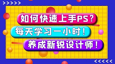 设计类课程波点蓝色简约课程封面
