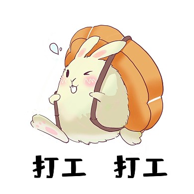 千库编辑原创中秋节背月饼玉兔打工打工表