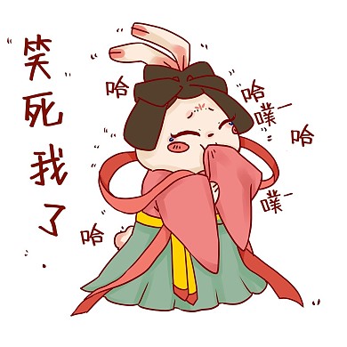 千库编辑原创中秋节玉兔嫦娥笑死我了表情