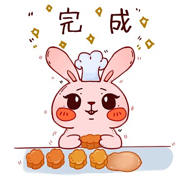 千库编辑原创中秋节玉兔做月饼表情包