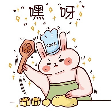 千库编辑原创中秋节玉兔打月饼嘿呀表情包