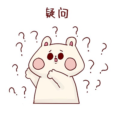千库编辑原创问号表情包