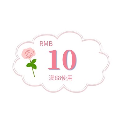 电商通用促销优惠券悬浮图标