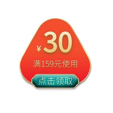 千库编辑原创电商端午节红包国潮优惠券标签
