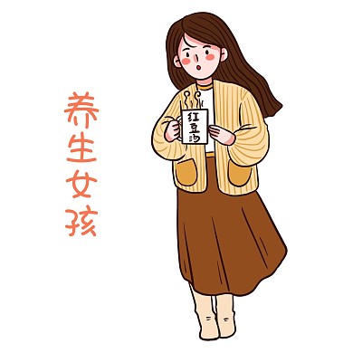 秋季女孩喝红豆沙热水养生表情包