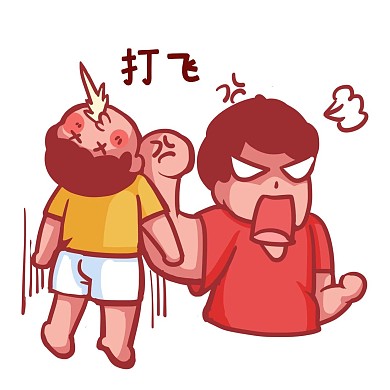 打架打人狠揍打飞人