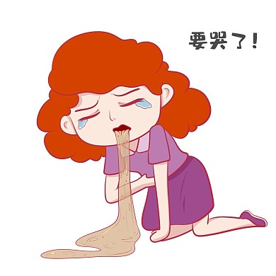 呕吐身体不适健康问题 亚健康 现代人 现代病