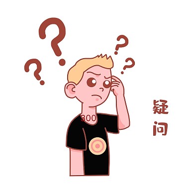 千库编辑原创男孩动脑子疑问表情包