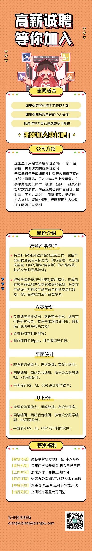 未命名