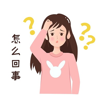 千库编辑原创问号抓头疑问女孩